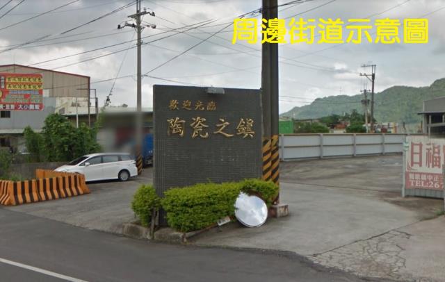 新北農地-0