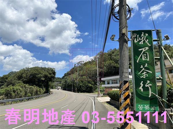 峨眉建地-1