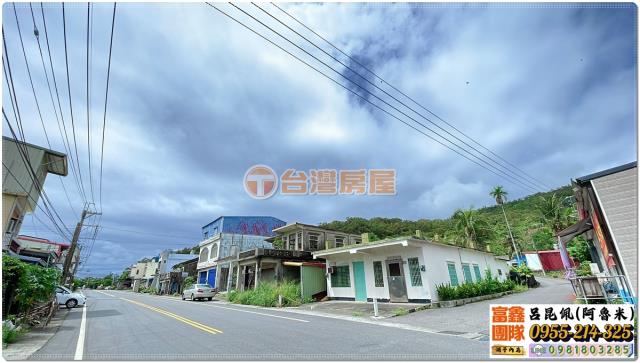 大武建地-2