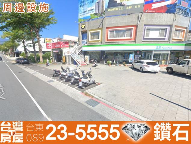 台東建地-8