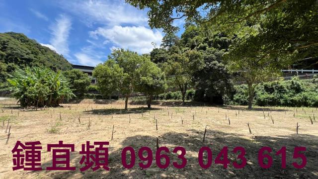芎林農地-0