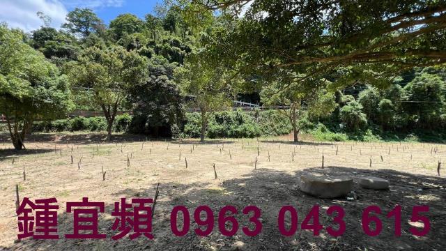 芎林農地-2