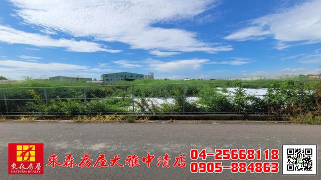 大雅農地-0