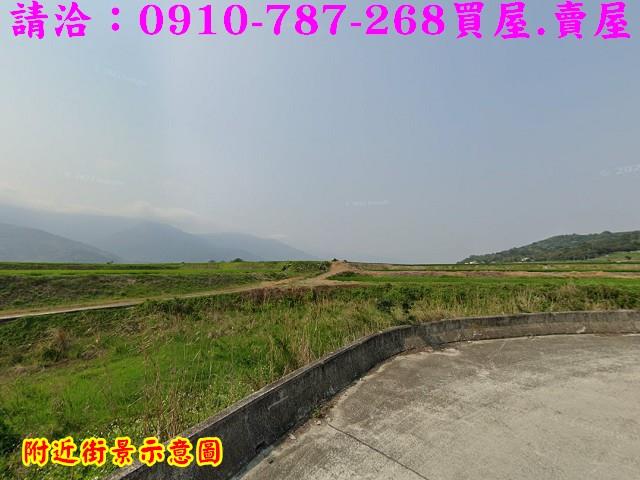 關山農地-0