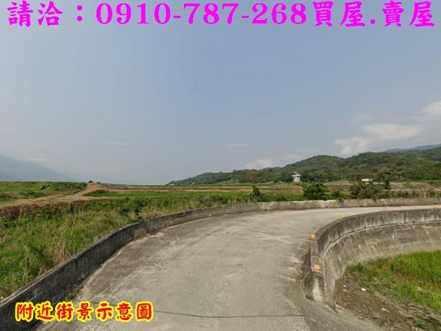 關山農地-1