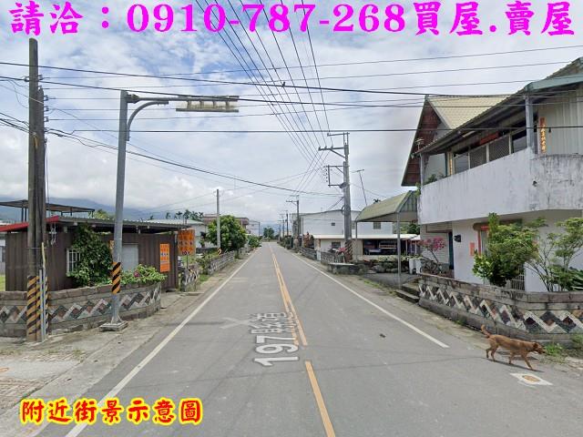 關山農地-8