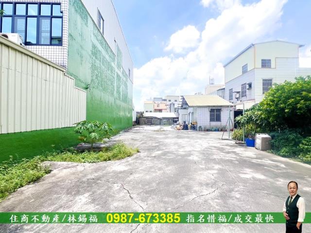 善化建地-7