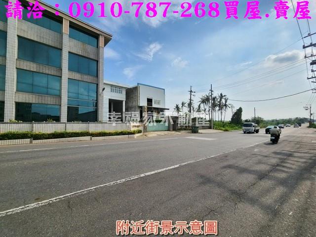關廟農地-0