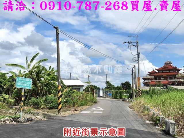 台南安南農地-8