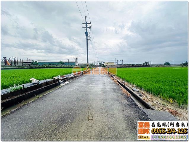後壁農地-6