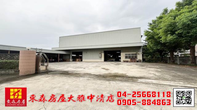 大雅農地-1