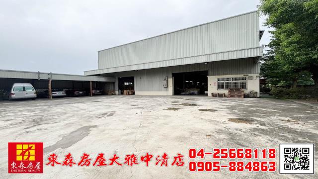 大雅農地-2