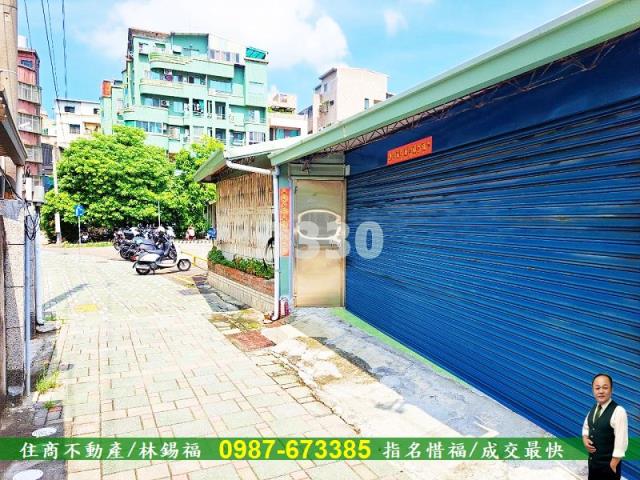 台南中西區建地-0
