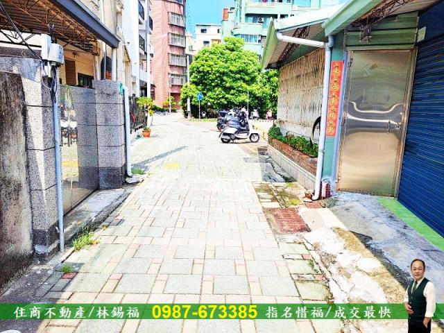 台南中西區建地-7