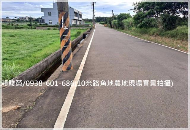 桃園中壢山東國小農地