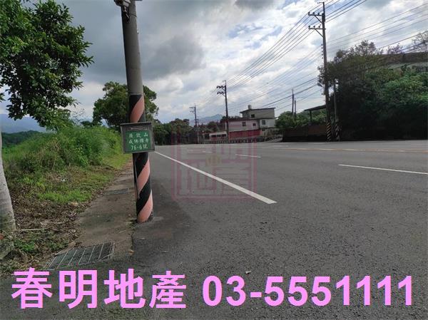 新竹農地-2