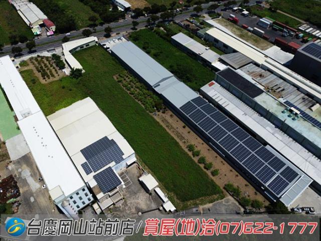 高雄岡山農地-2