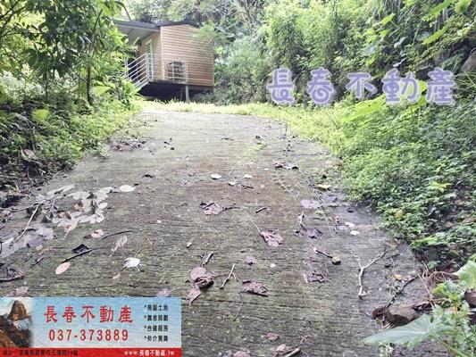 苗栗公館農地-3