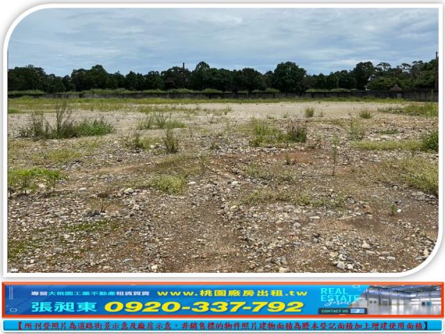 桃園龍潭工業地-2