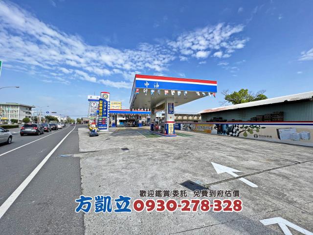 台南麻豆建地-0