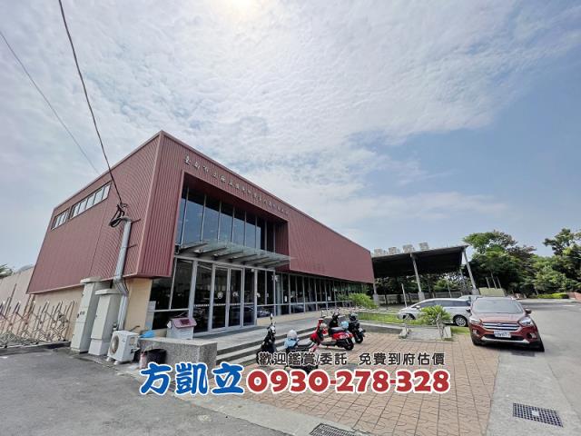 台南麻豆建地-2