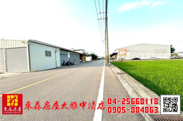 台中大雅農地-9