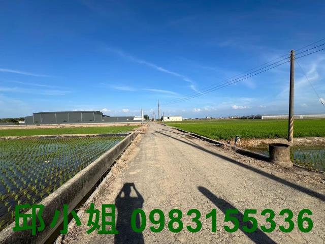 太保農地-1