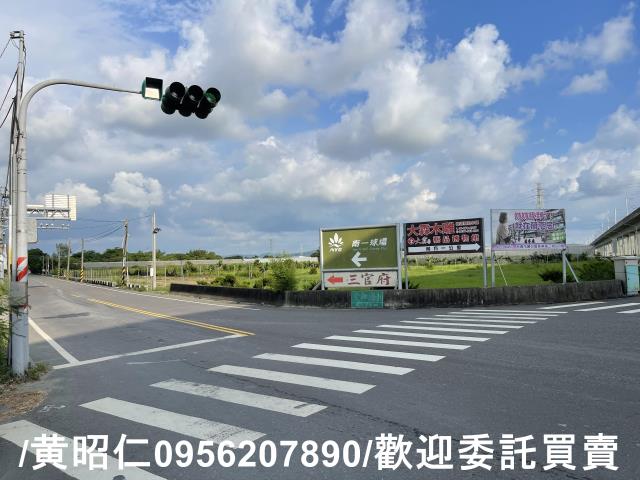台南農地-2
