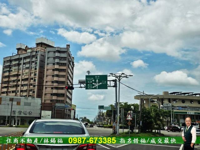 麻豆工業地-8
