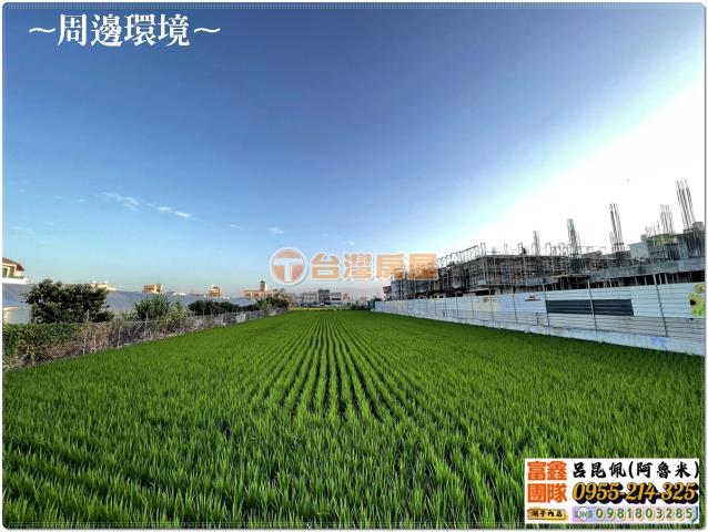 嘉義建地-5