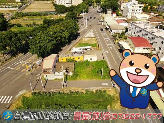 台南建地-0