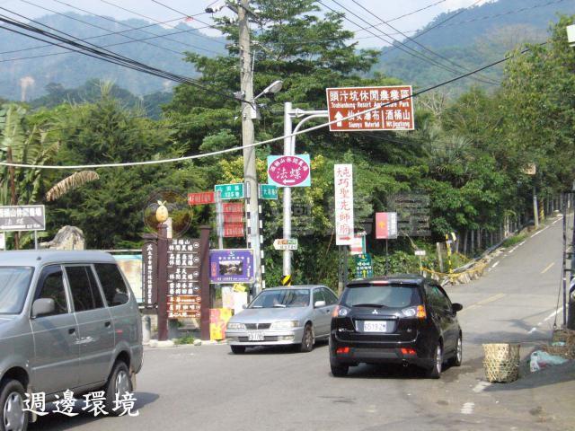 台中山坡地-1