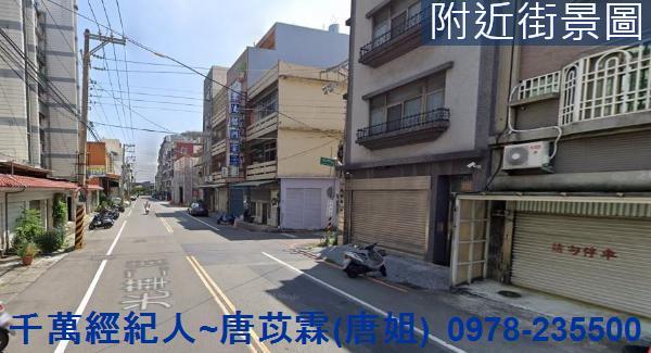 新竹北區建地-0