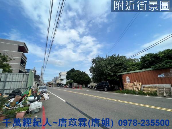 新竹香山建地-0