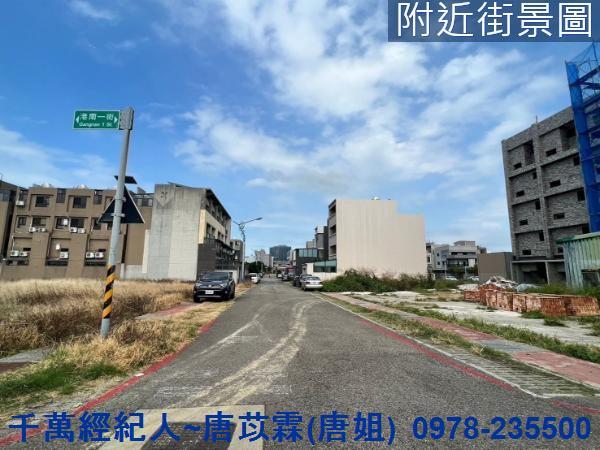 新竹香山建地-2