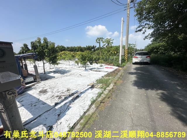 北斗農地-3