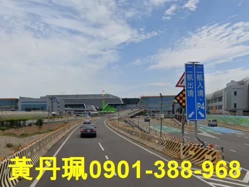 桃園大園建地-2