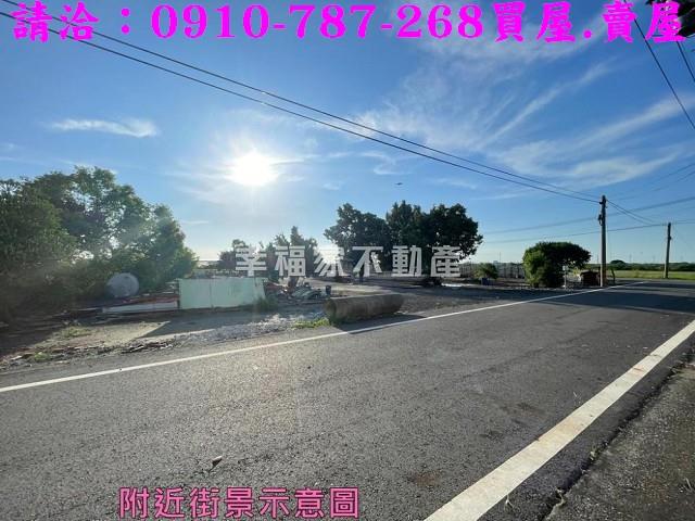 台南將軍建地-0