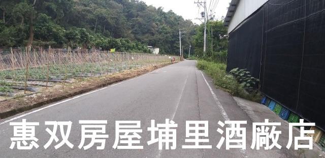 南投農地-2