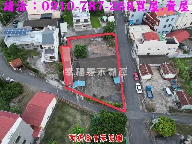 台南建地-0