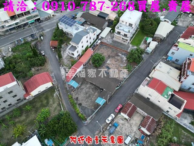 台南建地-1