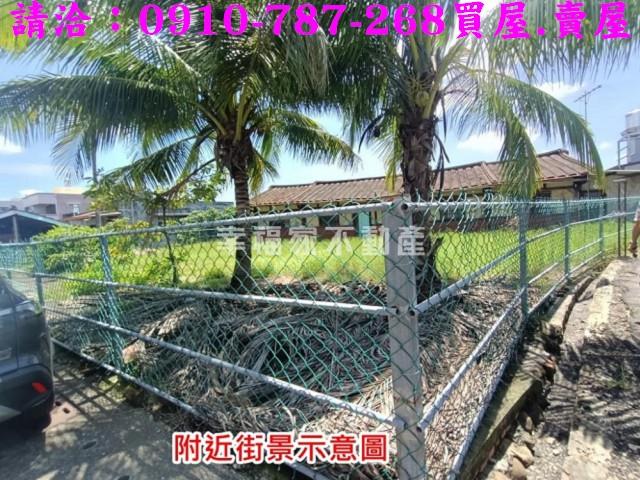 台南建地-5