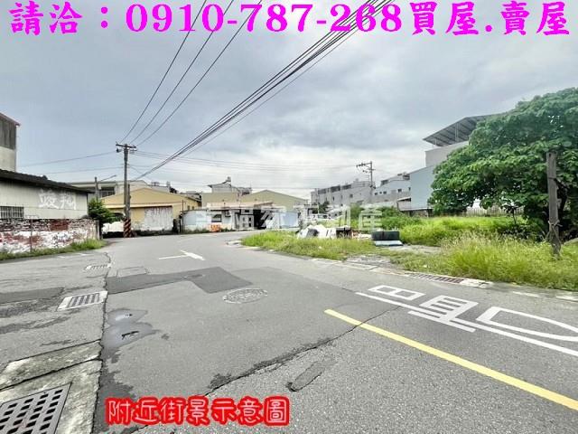 台南安南建地-1