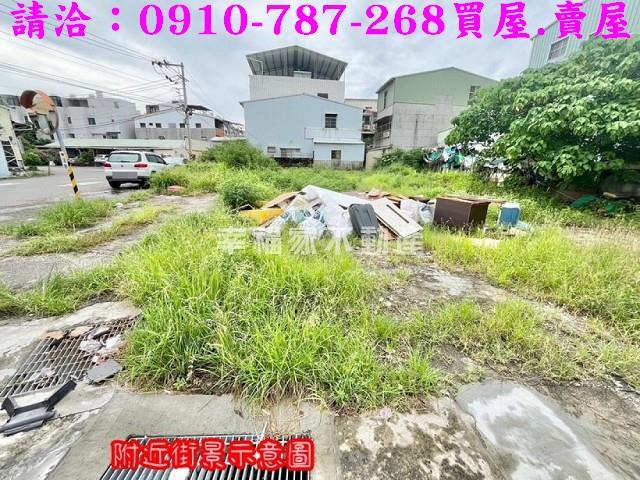 台南安南建地-3