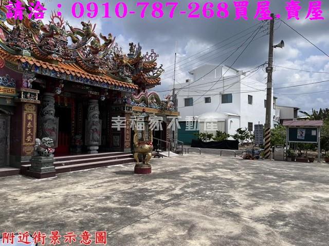 台南新化農地-12