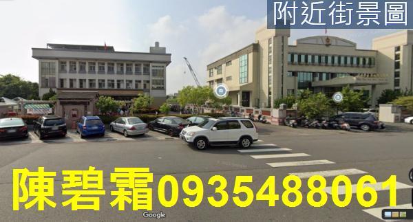 台南永康建地-0