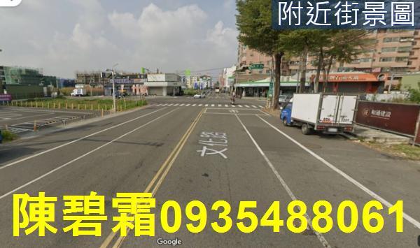 台南永康建地-1