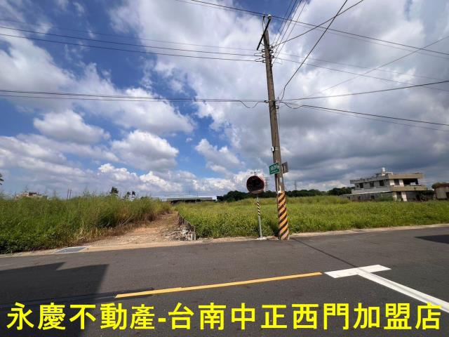 新市農地-7