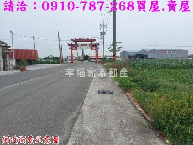 台南七股建地-6