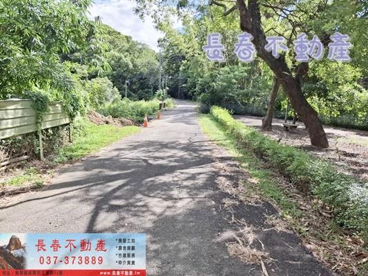 苗栗農地-4